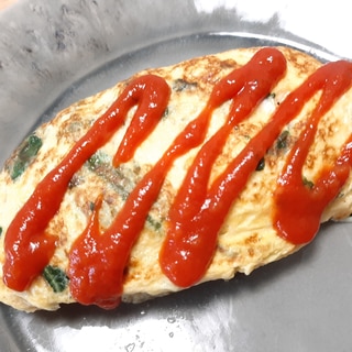 トマトソースで作る☆ポパイチーズオムライス